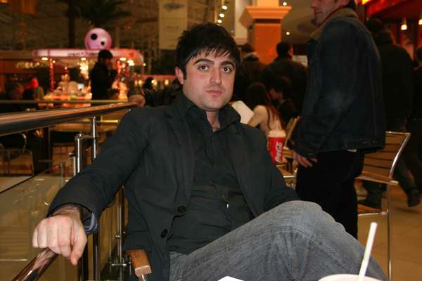 Eren Soner