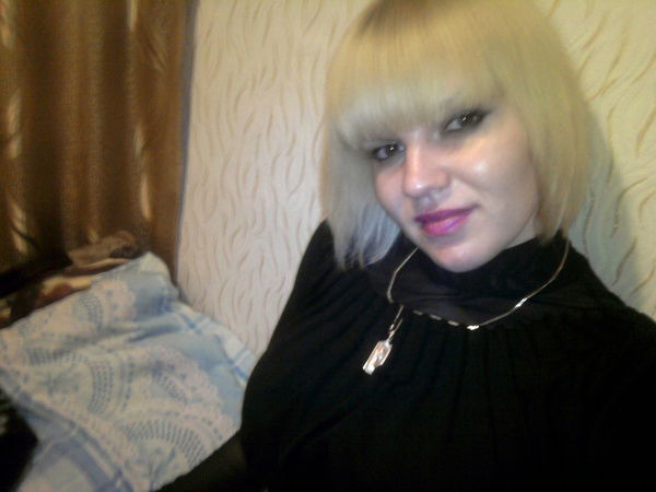 Юлия Левицкая