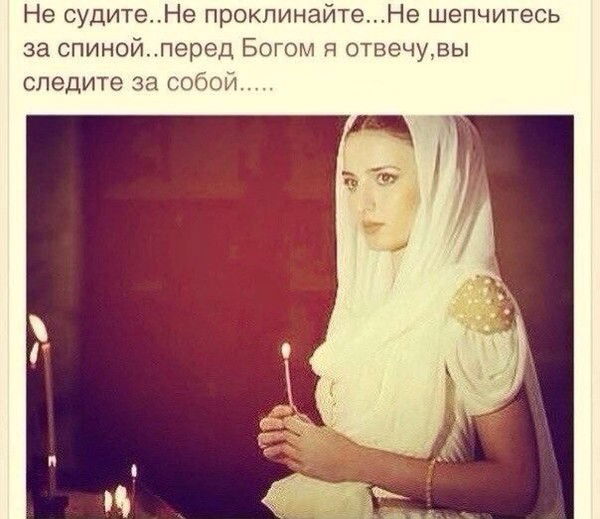 Рая Абдулина(Адиева)