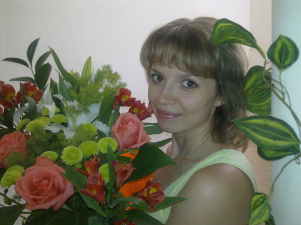 Ирина Юдина