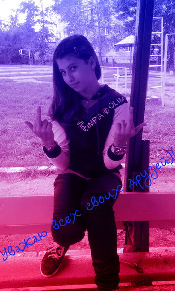 Давтян Аннаит