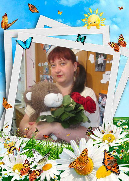 Ирина Косякова