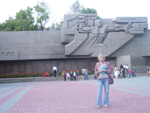 Любовь Белаш