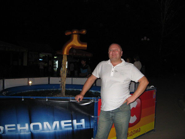 Валерий Боровик