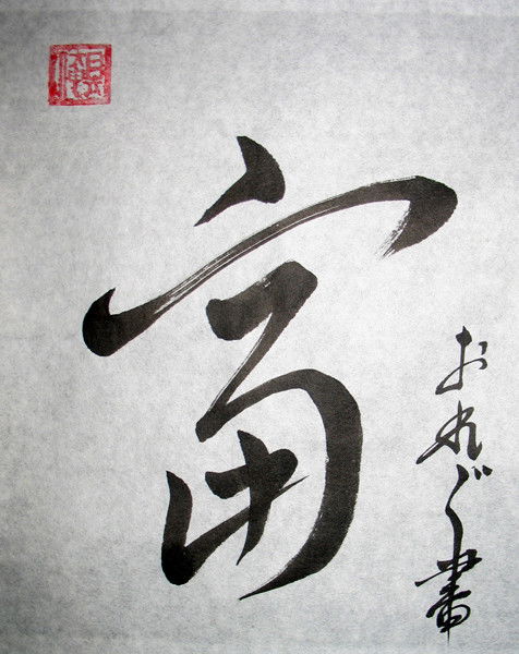 Евгений Кузнецов