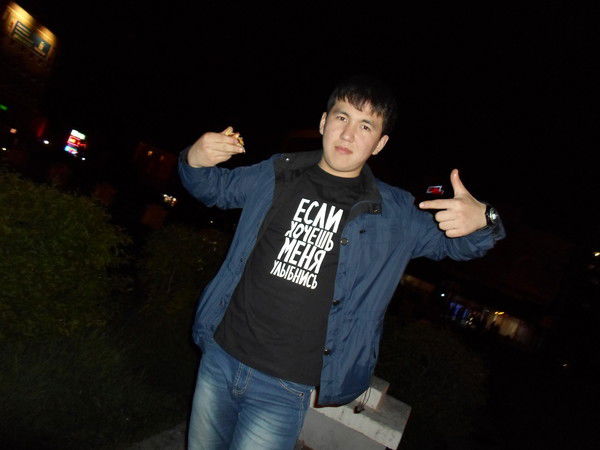 @зиз Исмаилов