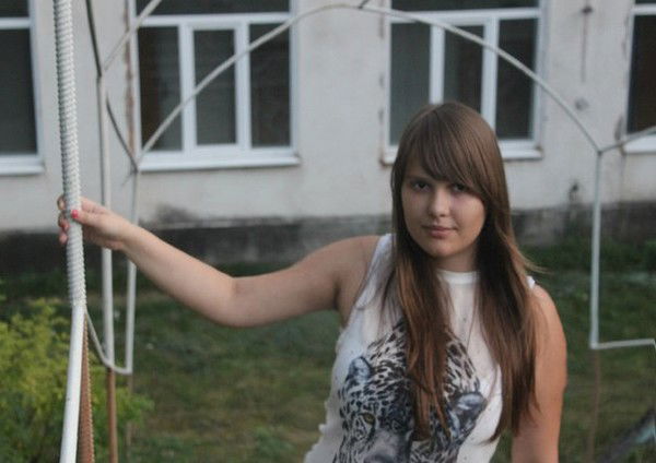 Аліна Лендєл