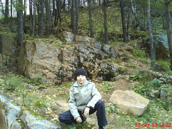 Никита Пархоменко