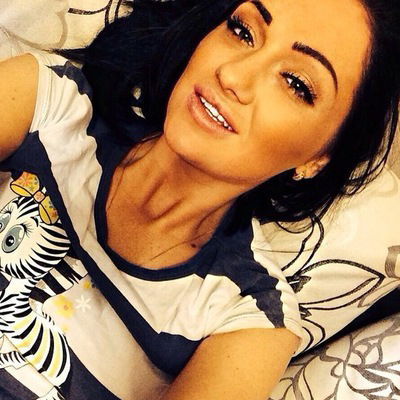 Валерия Пац