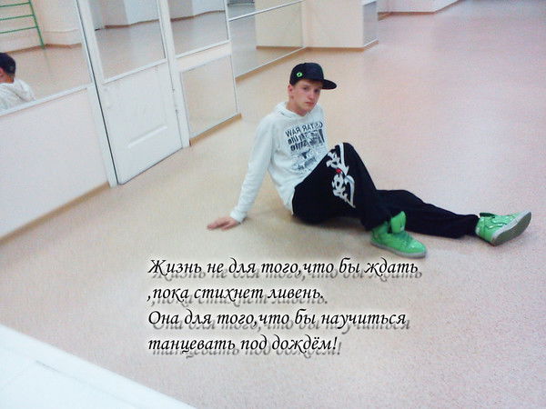 Жека Для Вас Кукс