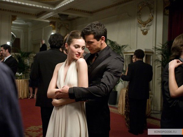 Эдуард Семибратов