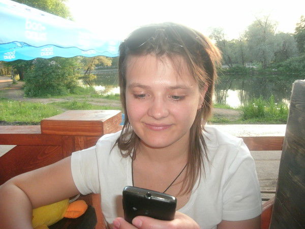 Татьяна Зелепугина