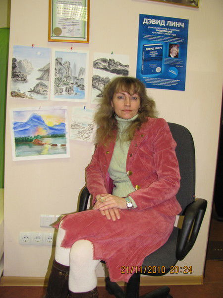 Елена Петренчук