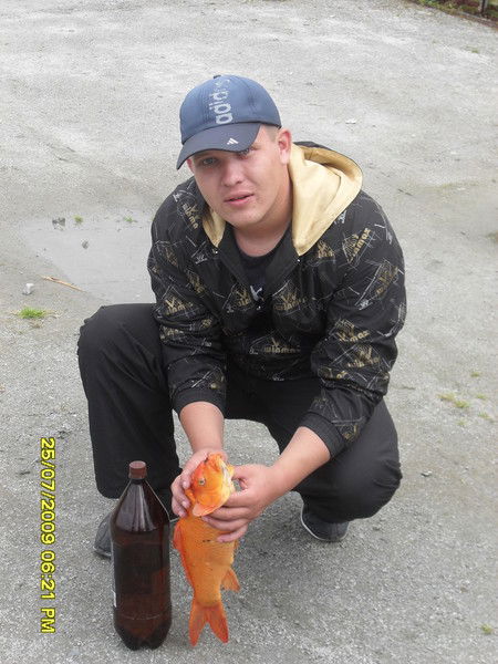 Eвген Бельков