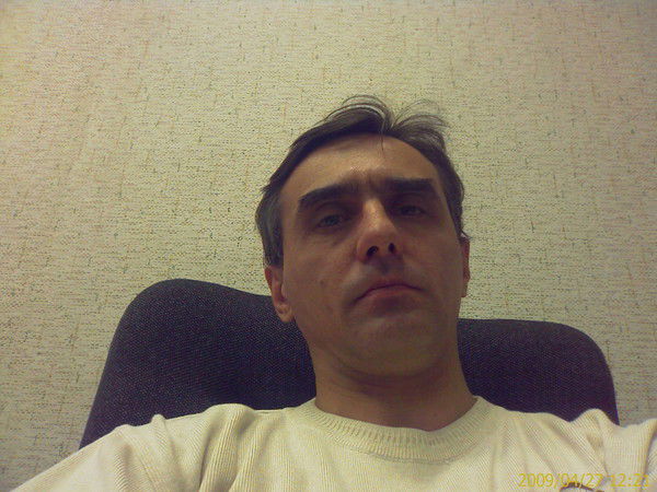 Александр Мартынов