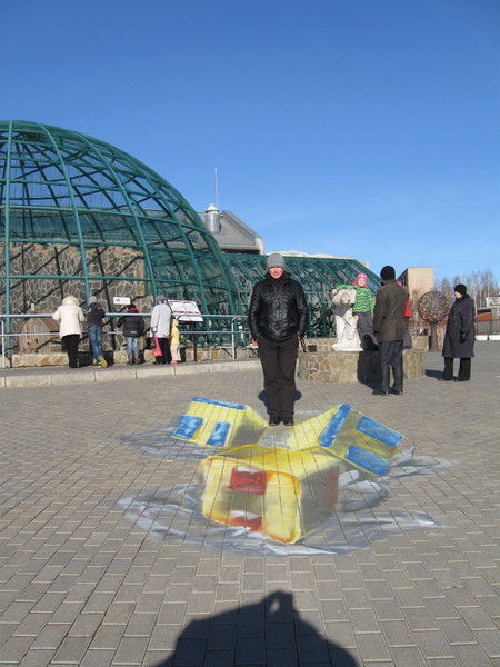 Алексей Мокшин