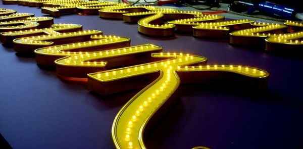 Ра Хамелеон