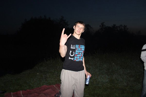 Иван Петров