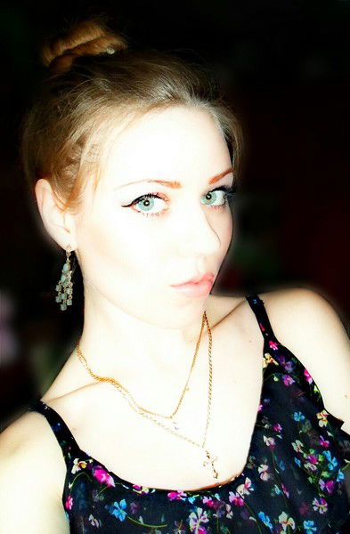 Лада Гумилевская