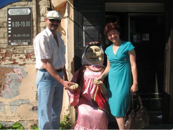 Эльвира Халилова