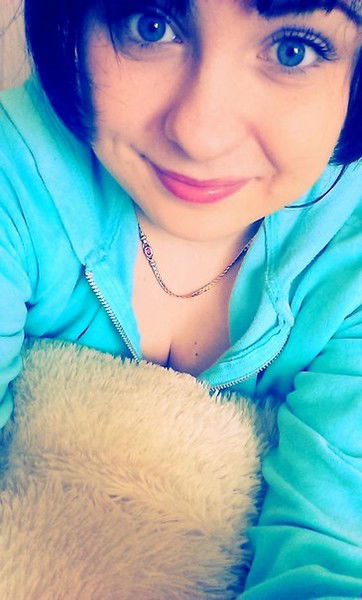 Мэриама Бобык