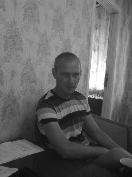 Александр ********