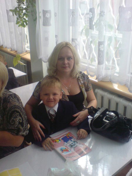 Юляша Юличка