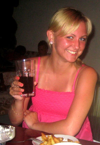 Наташа Афонина