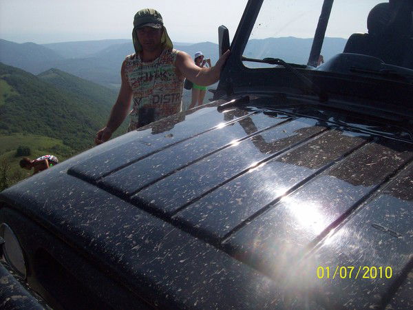 Славик Макаров