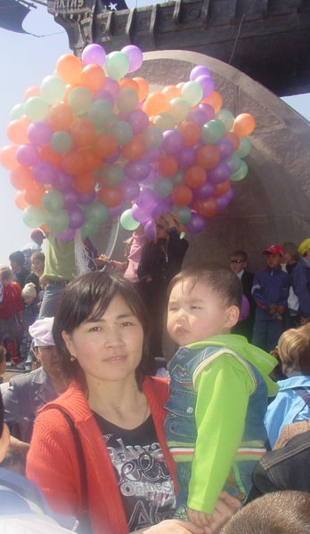 Айнаш Канатова