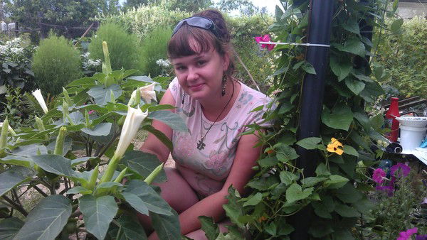 Кира Белоусова