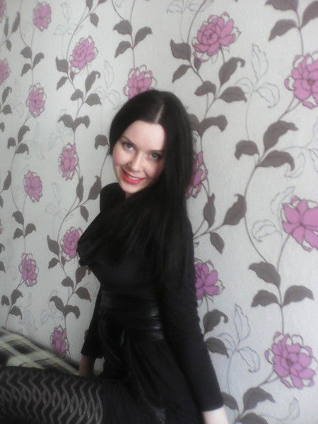 Алёна Ладутько