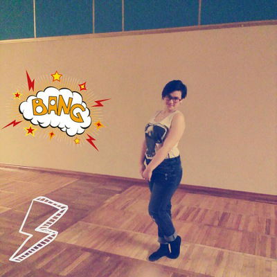 Виктория Рубин