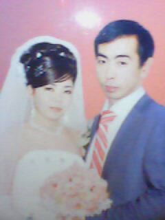 Шаттык Колан