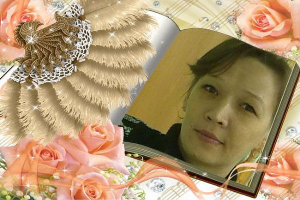 Юлия Лютина