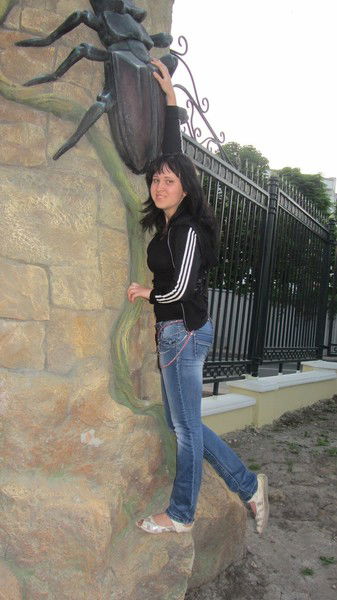 Настуня ...........