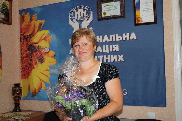 Ольга Половинко