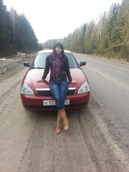 Любовь Любовь