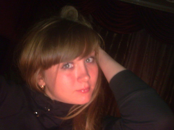 Елена Ушакова