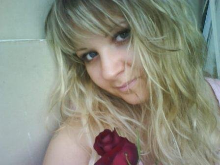 Настя Перепилица