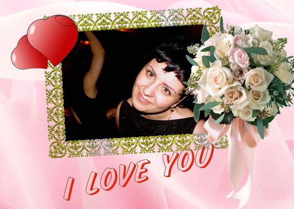 Людмила Сырко(Давыдова)