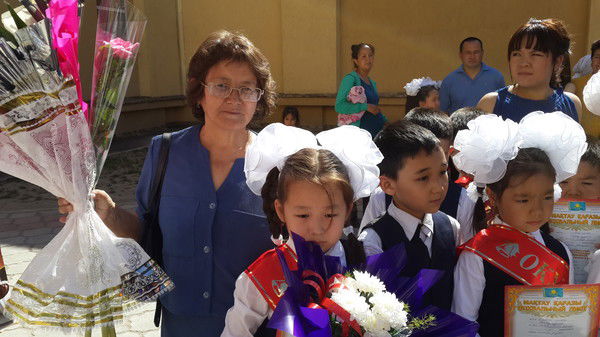 Айгуль Кабышева