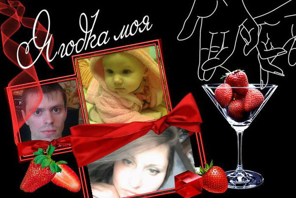 Алексей Неизвестно