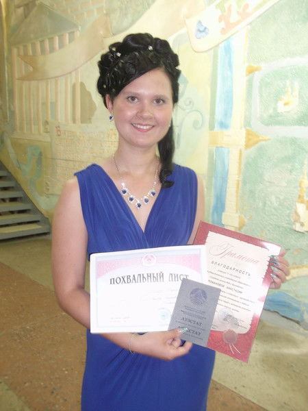 Анастасия Романова