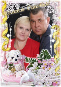 Ирина Яковлева