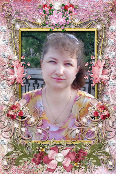 Ольга Савко