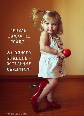 Юлия Малыш*****