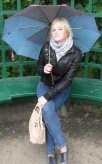 Любовь Рябкова