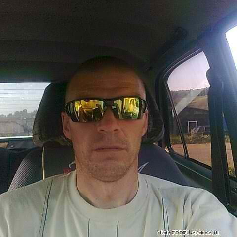 Виталя Шапорец