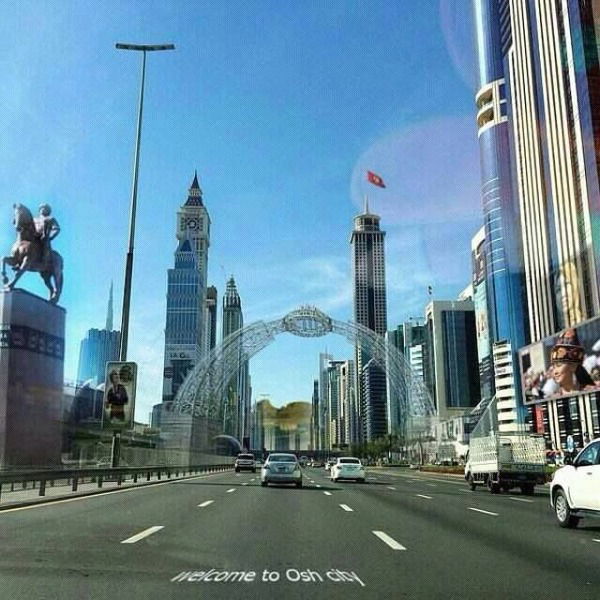 Baymirza Esenaman Uulu